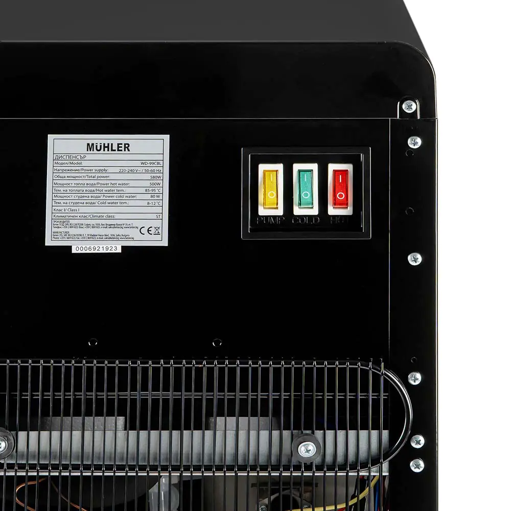 Диспенсър за вода Muhler WD-99CBL, компресор, долно зареждане, (35946818): Задни превключватели