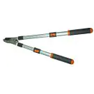 Ножица за клони разтегателна алуминиева дръжка 20-28" TG GADGET, (35928073)