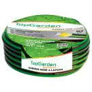 Маркуч градински четирислоен 1/2" 50m TGP GADGET, (35928212)