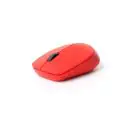 Безжична оптична мишка RAPOO M100 Silent, (35933439)