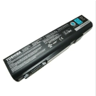 Батерия за лаптоп Toshiba TECRA A11 M11 S11 Satellite PRO S500 PA3786 PA3787 10,8V 4400mAh, (35940293)
