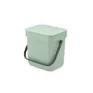 Кош за смет за разделно събиране Brabantia Sort&Go 3L, Jade Green, (35942423)