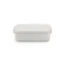 Кутия за обяд Brabantia Make&Take 1.1L, Light Grey, (35942719)