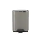 Кош за смет Brabantia Bo Pedal 4L, Platinum, (35946902)