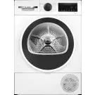 Сушилня BOSCH WQG24101BY, (35945413)