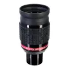 Окуляр Levenhuk Ra ER20 WA 14,5 mm, 1,25", (35008)