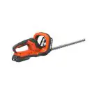 Акумулаторен храсторез LH C45W 20V YARDFORCE (35947733)