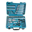 Гедоре инструменти HY-K70 70 части к-т профи Hyundai (35947767)