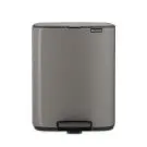 Кош за смет Brabantia Bo Pedal 12L, Platinum, (35948460)