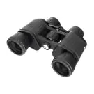 Бинокъл Levenhuk New Atom 8x40, (35949406)