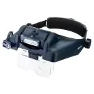 Лупа за глава с акумулатор Discovery Crafts DHR 20, (78383)