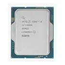 Процесор Intel Raptor Lake Core i5-13600K TRAY, 14 Cores, 3.5 GHz, 24MB, 125W, LGA1700, NO COOLER, (35939292)