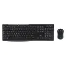 Kомплект безжични клавиатура с мишка Logitech MK270, (35935657)
