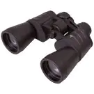 Bresser Hunter 16x50 Binoculars