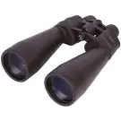 Bresser Spezial Zoomar 12–36x70 Binoculars