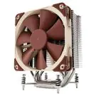 Охладител за процесор Noctua NH-U12DX i4, (35935262)