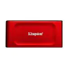 Външен SSD Kingston XS1000R, 2TB, (35938277)