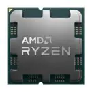 Процесор AMD RYZEN 7 9800X3D TRAY, 8-Core, 4.7 GHz, 96MB, 120W, AM5, No Cooler, (35938939)