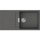Кухненска мивка hansgrohe S520-F480 SG, (21920)