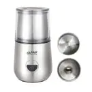 Кафемелачка и уред за разпенване на мляко FIRST FA-5486-1, (15790)