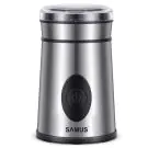 Кафемелачка Samus Coffino, 200W, Капацитет 60 гр., Инокс, (22083)