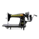 Ръчна шевна машина SINGER VINTAGE Premium Black, (35932079)