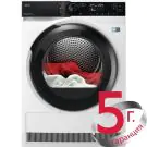 Сушилня AEG TR839P4CE, (21852)