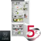 Хладилник с фризер за вграждане на 70см AEG NSC7P751ES, (21904)