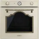 Фурна за вграждане SMEG SF700PO, Серия Cortina, 70 литра, Крем, (19317)