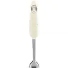 Пасатор SMEG HBF11CREU, 50s Style, 700W, Крем, (19983)