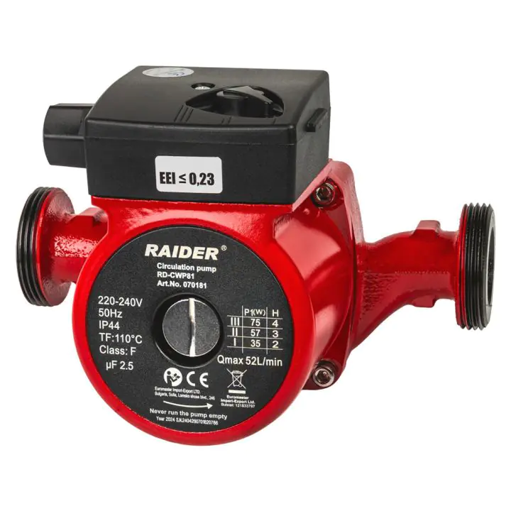Помпа циркулационна 75W 1,1/2" 52L/min 4m 110°C RAIDER RD-CWP81, (35930269)