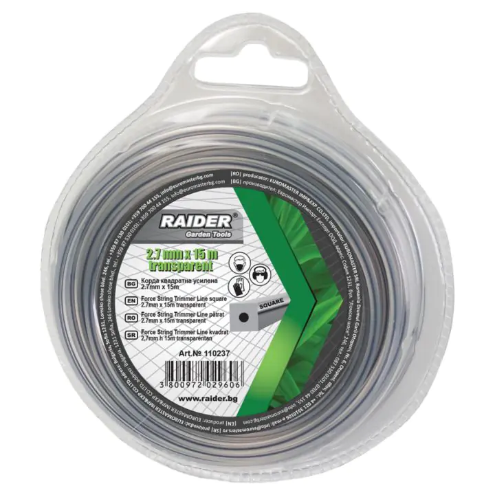 Корда квадратна усилена 2.7mm х 15m, (35930289)