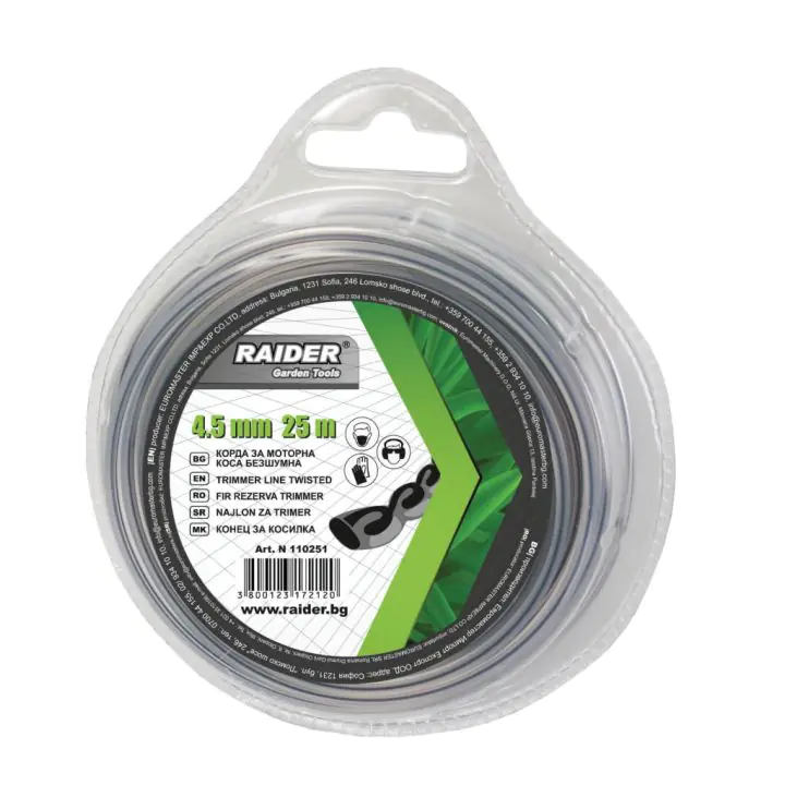 Корда за моторна коса безшумна ø4.5mm х 25m, (35924976)