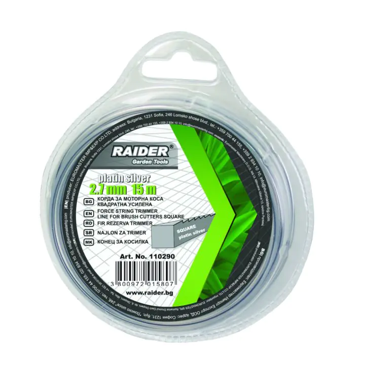 Корда за моторна коса усилена Platin-silver 2.7mm х 15m, (35925013)