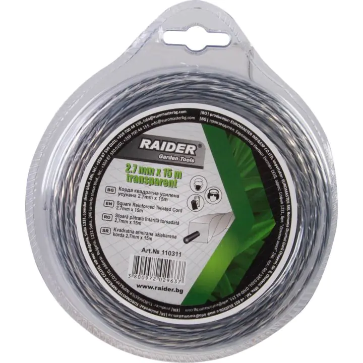 Корда квадратна усилена усукана 2.7mm х 15m, (35929954)