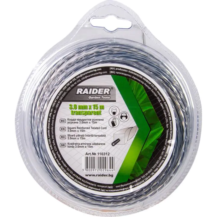 Корда квадратна усилена усукана 3.0mm х 15m, (35929955)
