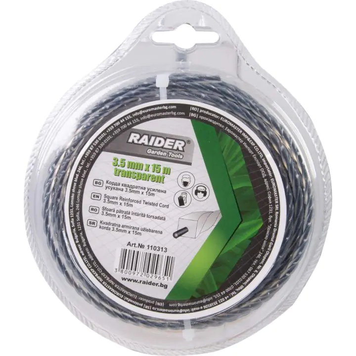 Корда квадратна усилена усукана 3.5mm х 15m, (35929956)