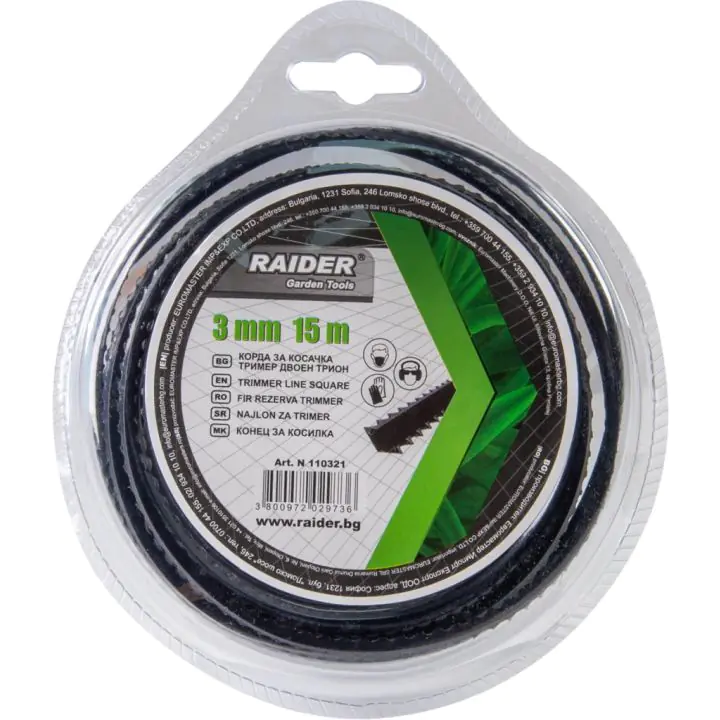 Корда двоен трион 3.0mm х 15m, (35929989)