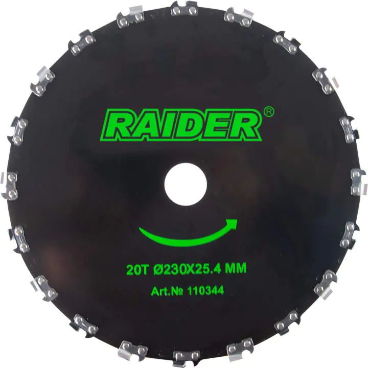 Диск за коса за дърво 20T Ø230x25.4 mm, (35929965)