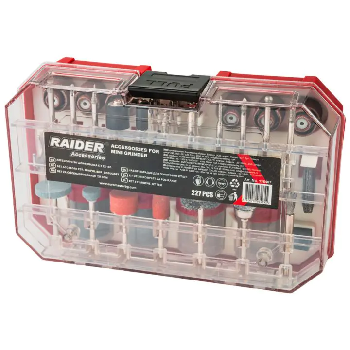 Аксесоари за шлифовалка 227бр. к-т в куфар, (35930800)