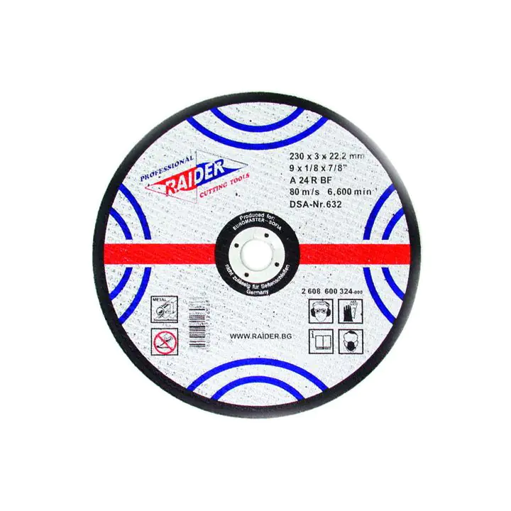 Диск за метал 115х3.2х22.2mm, (35925688)