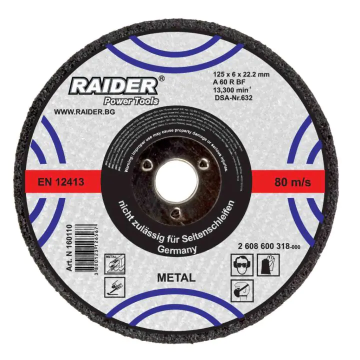 Диск за шлайфане 230х6х22.2mm, (35925699)