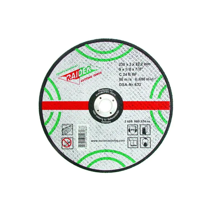 Диск за неметал 230х3.2х22.2mm, (35925731)