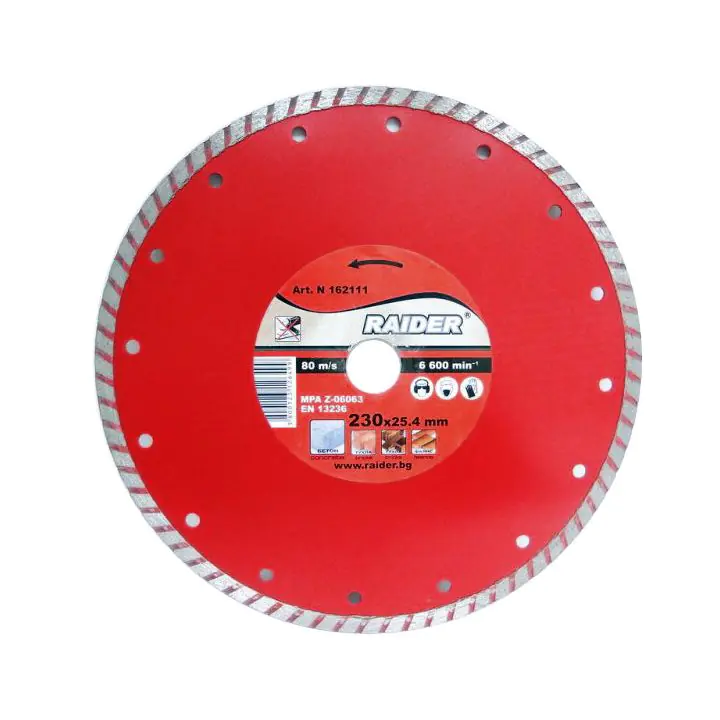 Диск диамантен Turbo 230x22.2mm RAIDER RD-DD08, (35925742)