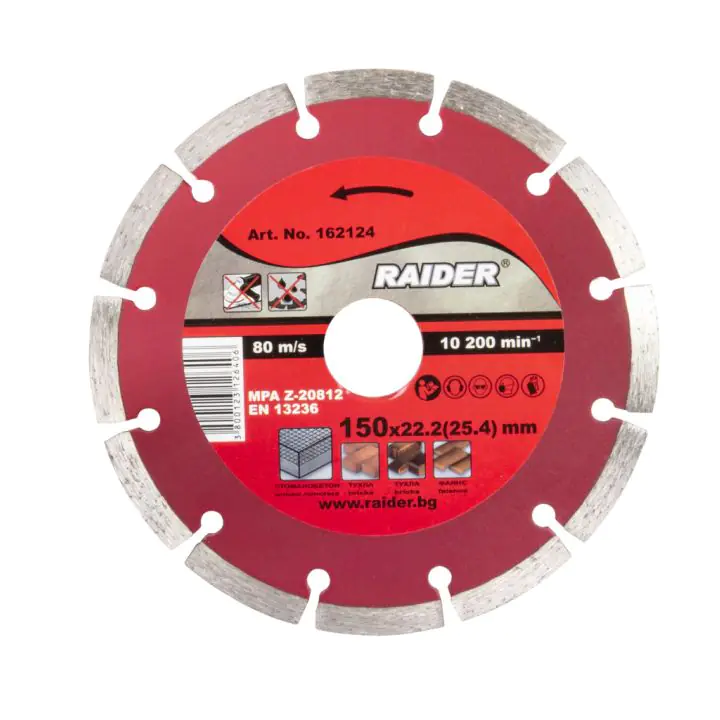 Диск диамантен DRY 150x22.2(25.4)mm RAIDER RD-DD23, (35925749)