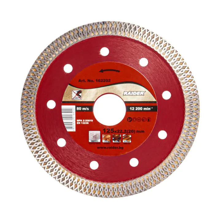 Диск диамантен TURBO тънък 125x22.2mm RAIDER RD-DD22, (35925751)