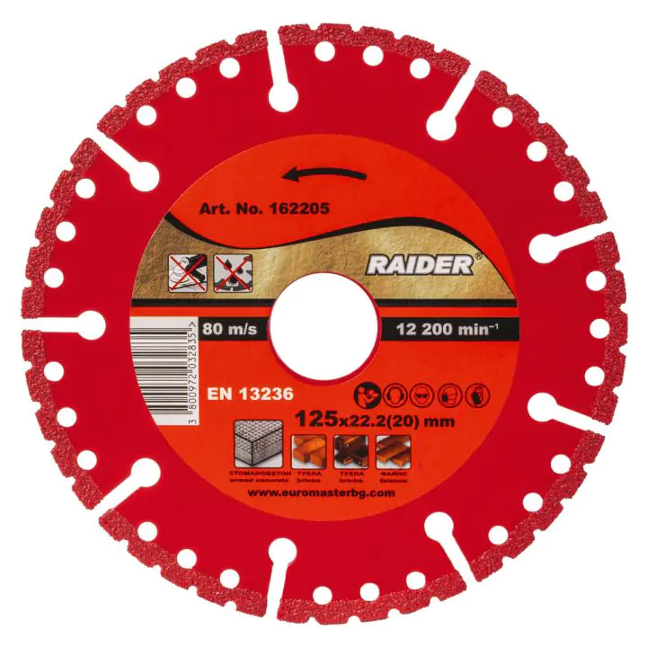 Диск диамантен 125x22.2mm Universal RAIDER PRO RDP-DD26, (35930225)