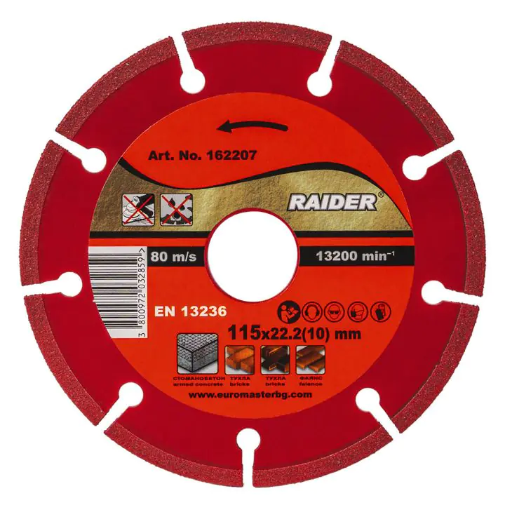 Диск диамантен DRY 115x22.2mm 10mm RAIDER PRO RDP-DD28, (35930217)