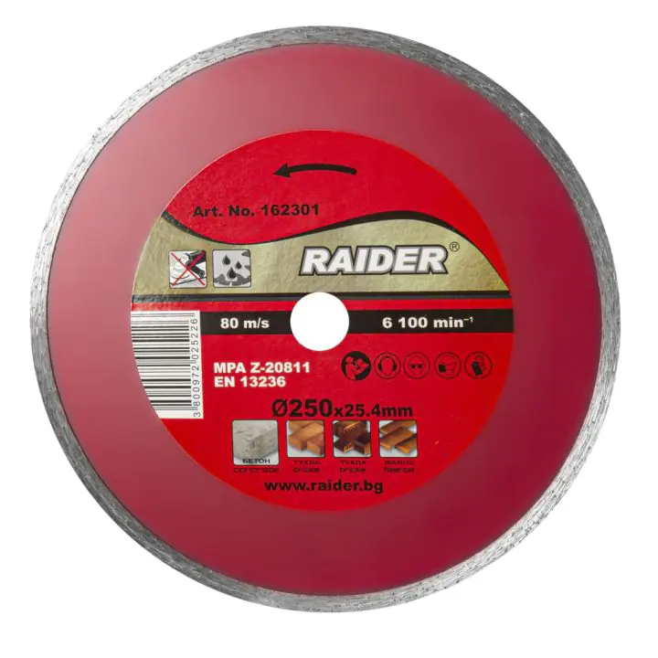 Диск диамантен WET 250x25.4mm, (35929532)