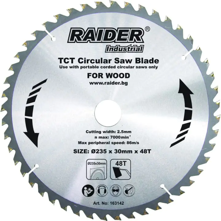 Диск за циркуляр 235х48Тх30mm за RAIDER INDUSTRIAL RDI-CS27, (35925782)